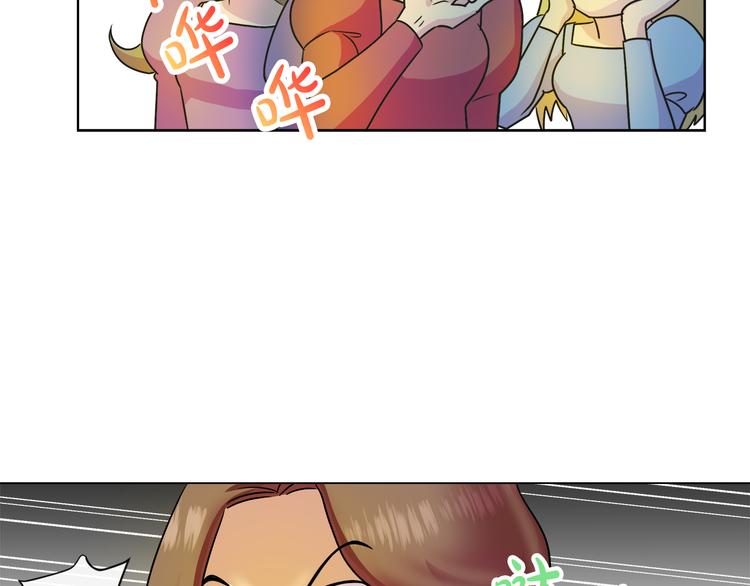 第17话 火精灵现身72