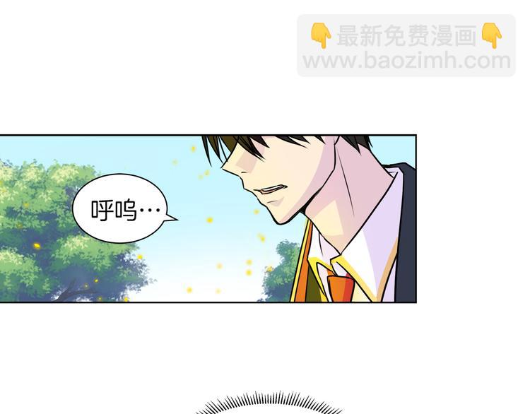 第17话 火精灵现身89
