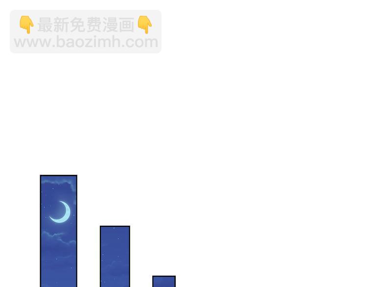 第17话 火精灵现身9