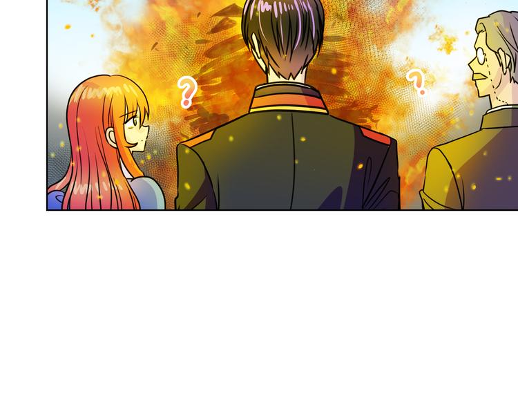 第17话 火精灵现身92