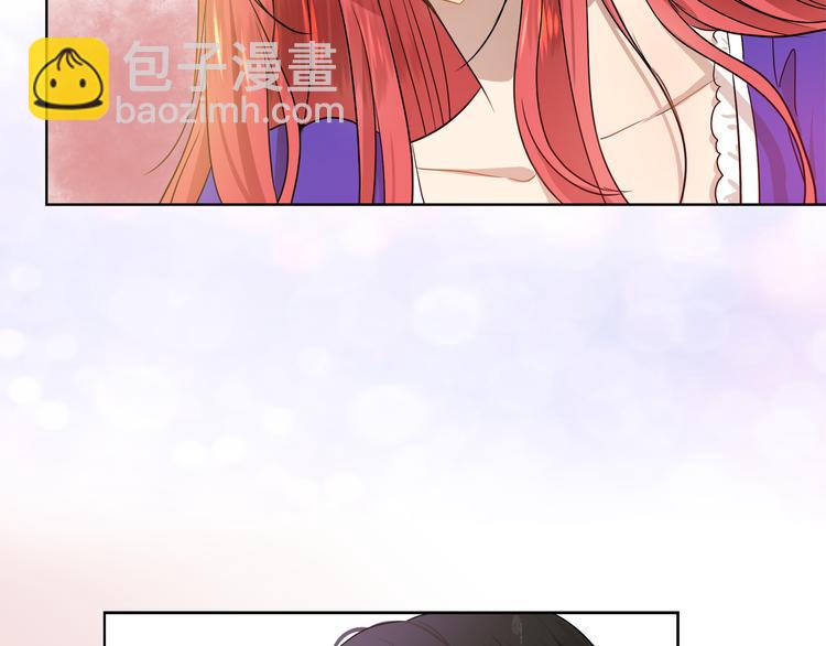 第19话 反向调戏105