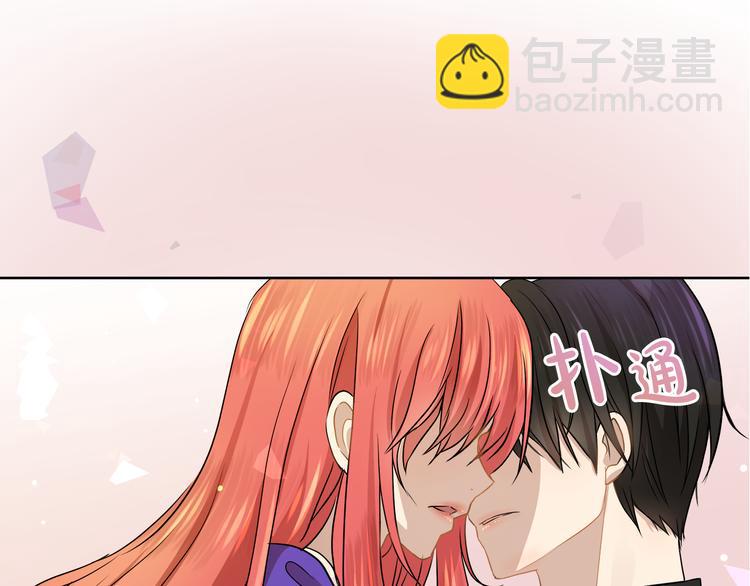 第19话 反向调戏113