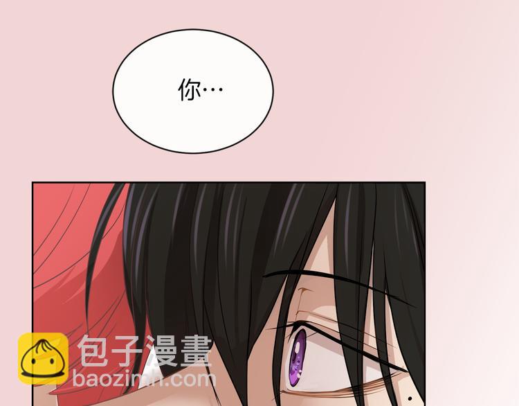第19话 反向调戏115
