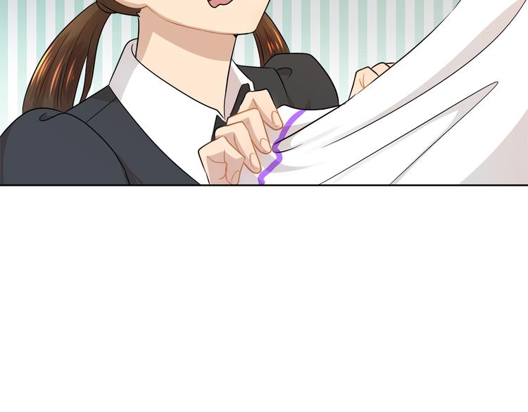 第19话 反向调戏14