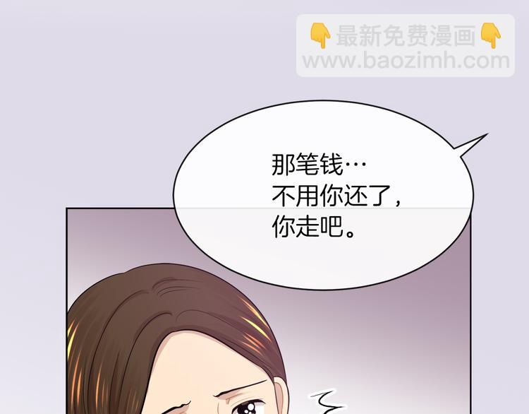 第19话 反向调戏19