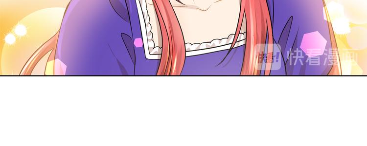 第19话 反向调戏59