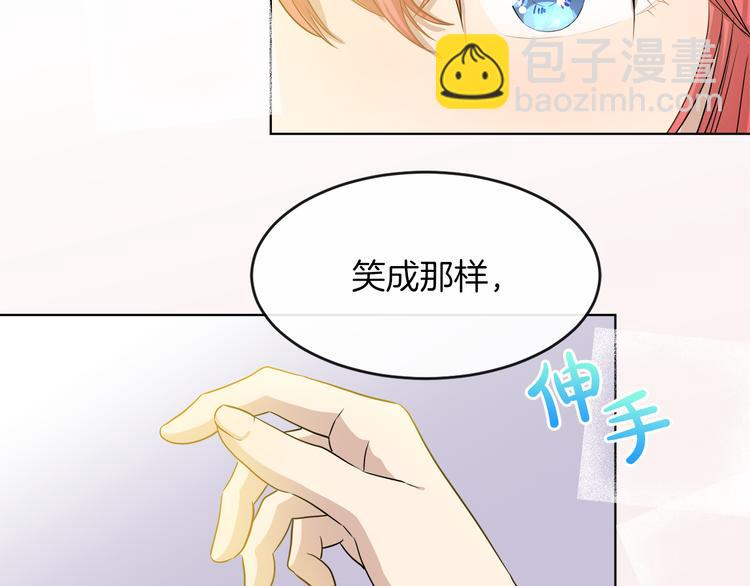 第19话 反向调戏64