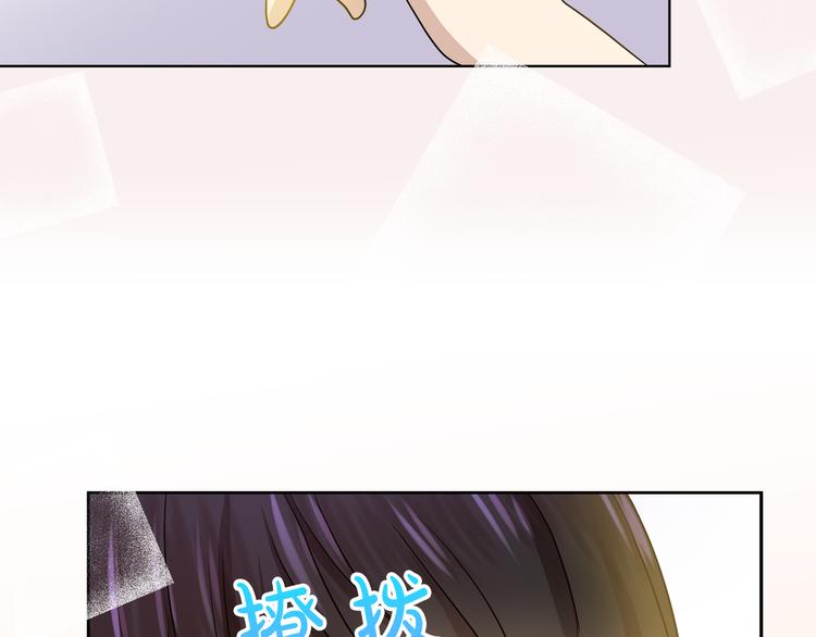 第19话 反向调戏65