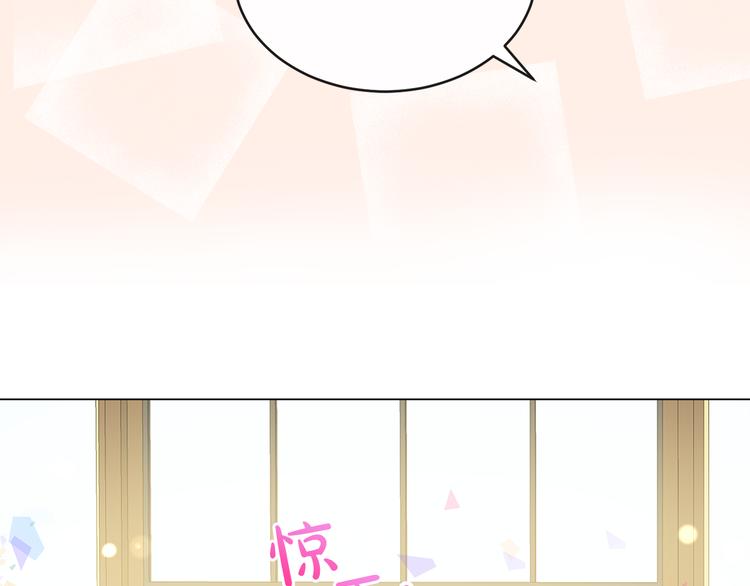 第19话 反向调戏67