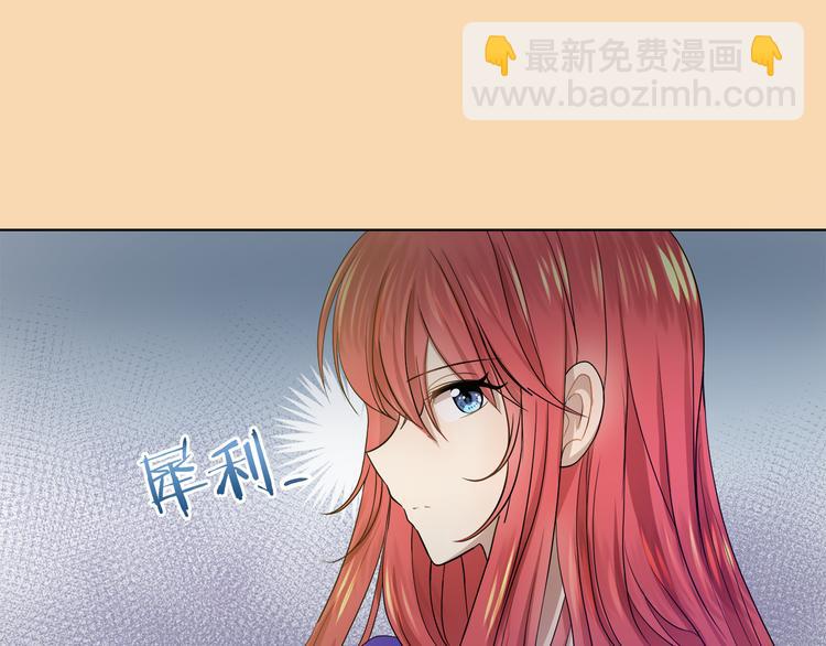 第19话 反向调戏71