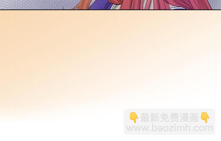 第19话 反向调戏72