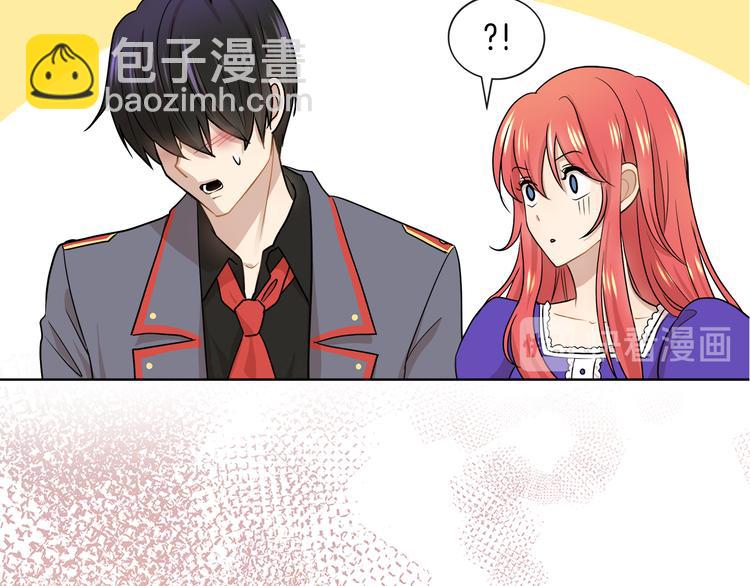 第19话 反向调戏93