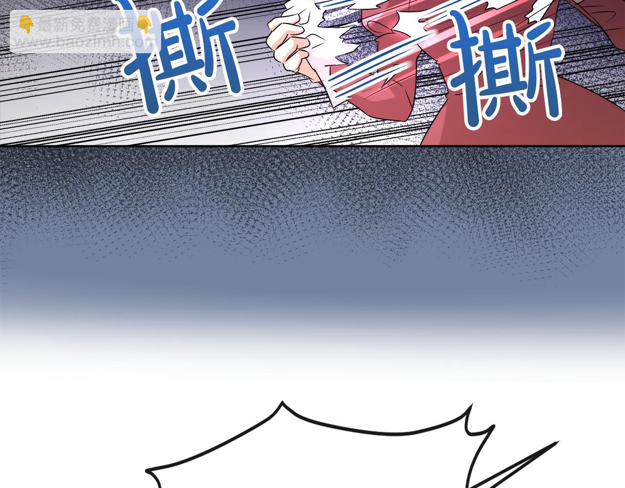 第21话 醋味好浓102