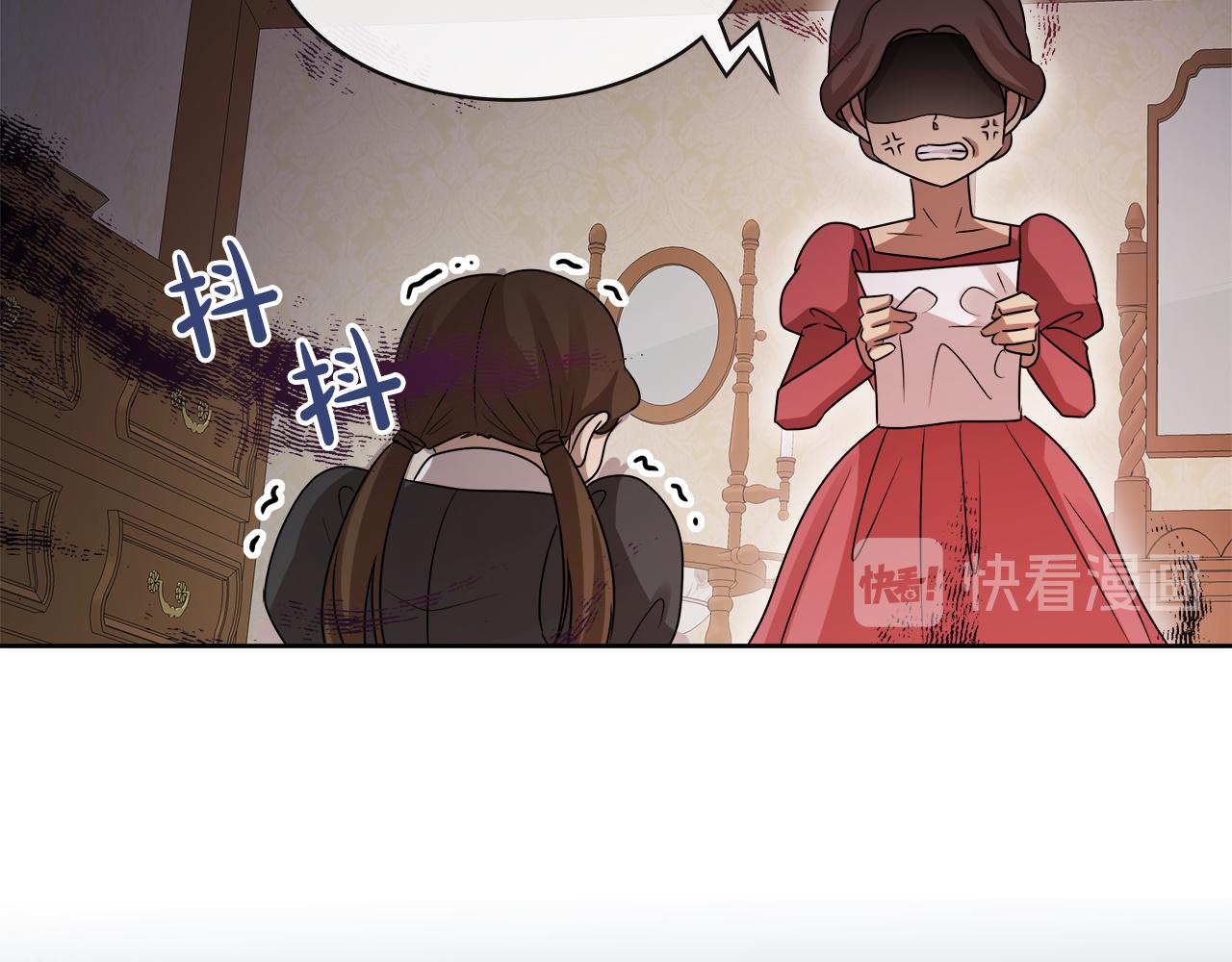 第21话 醋味好浓104