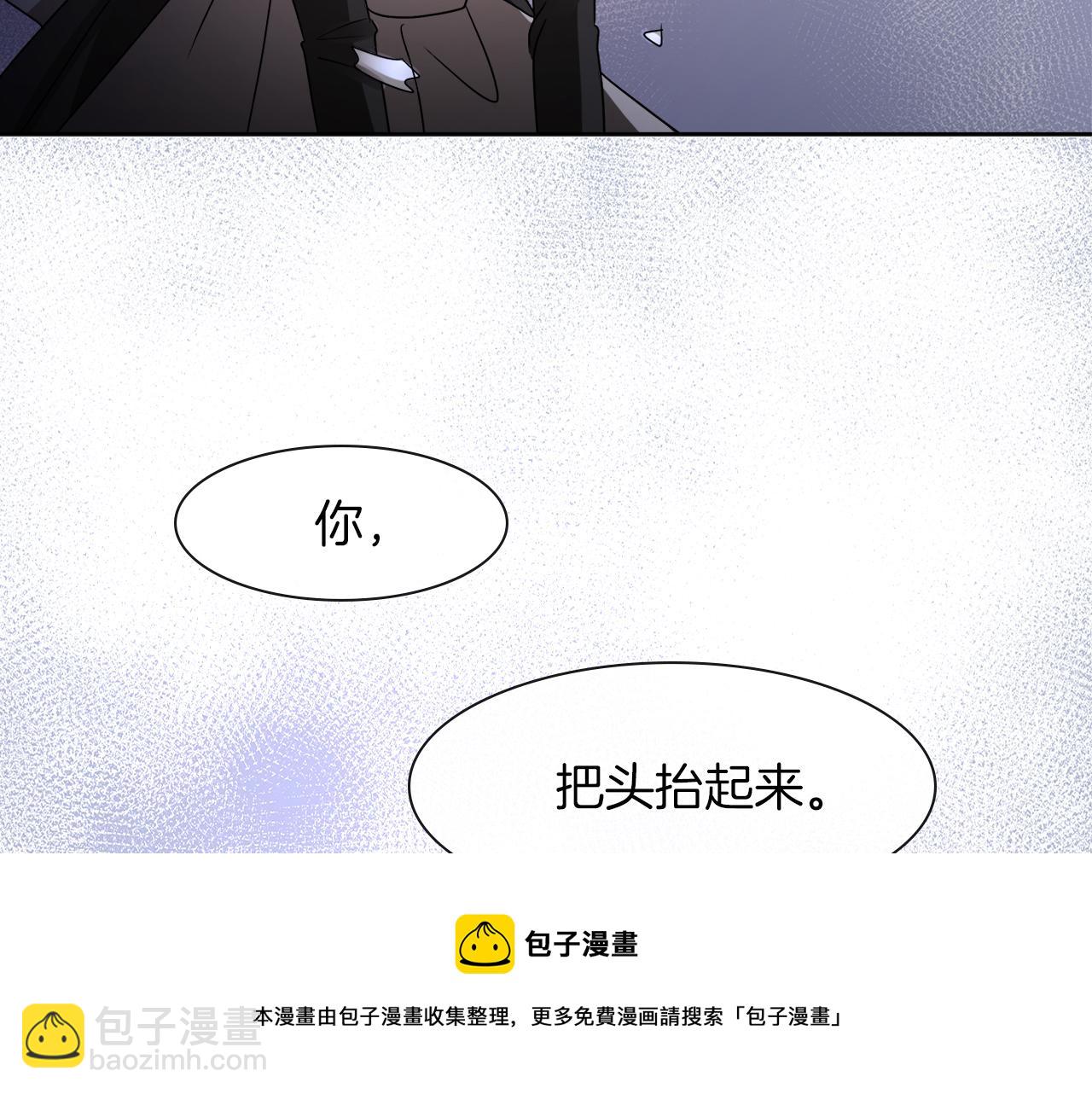 第21话 醋味好浓108
