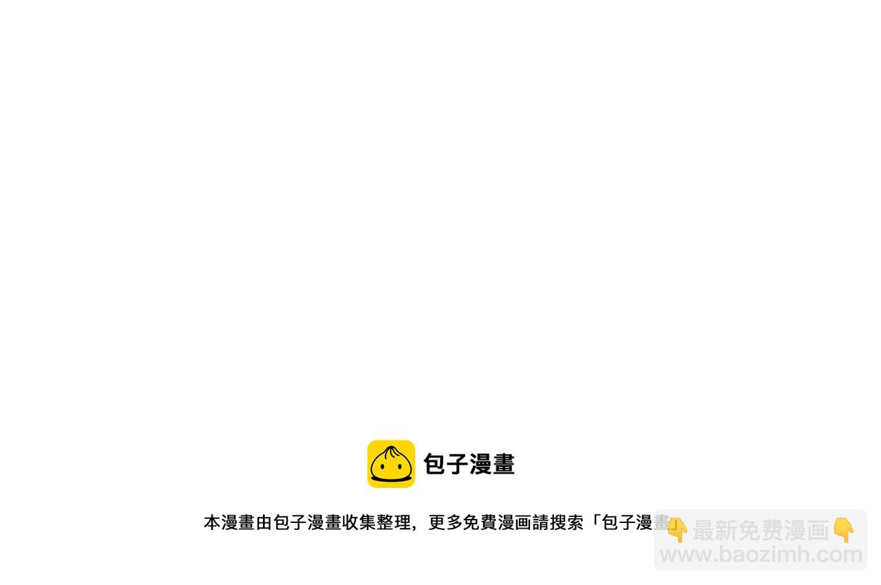 第21话 醋味好浓123