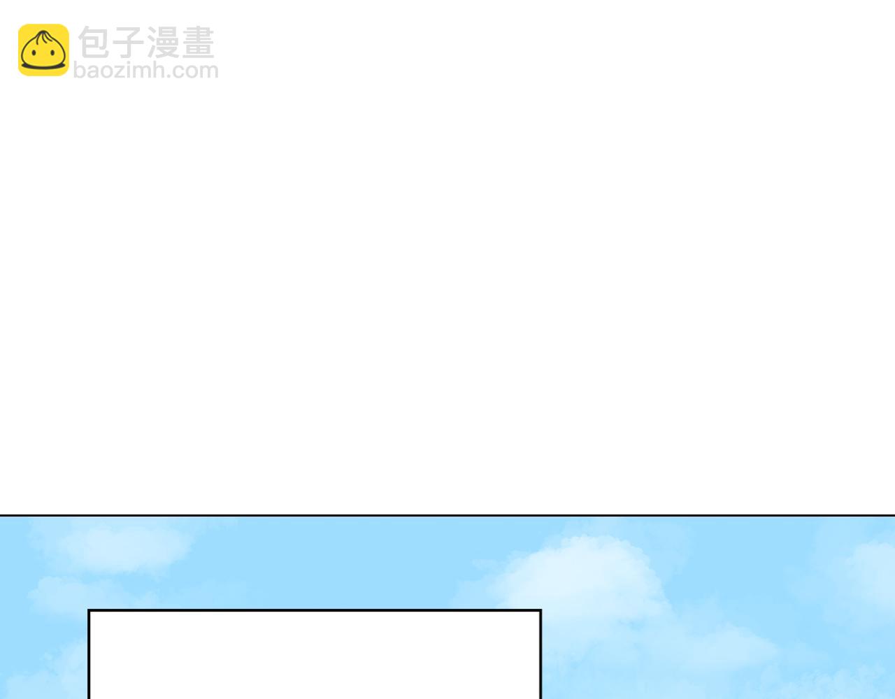 第21话 醋味好浓48
