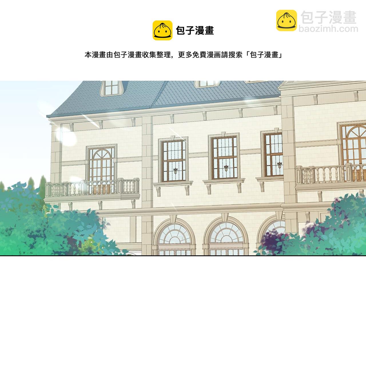 第21话 醋味好浓54