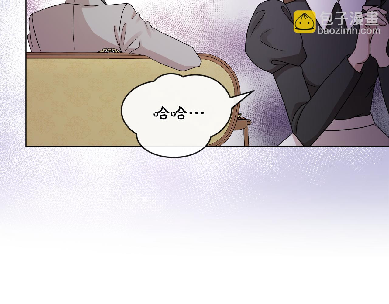 第21话 醋味好浓58