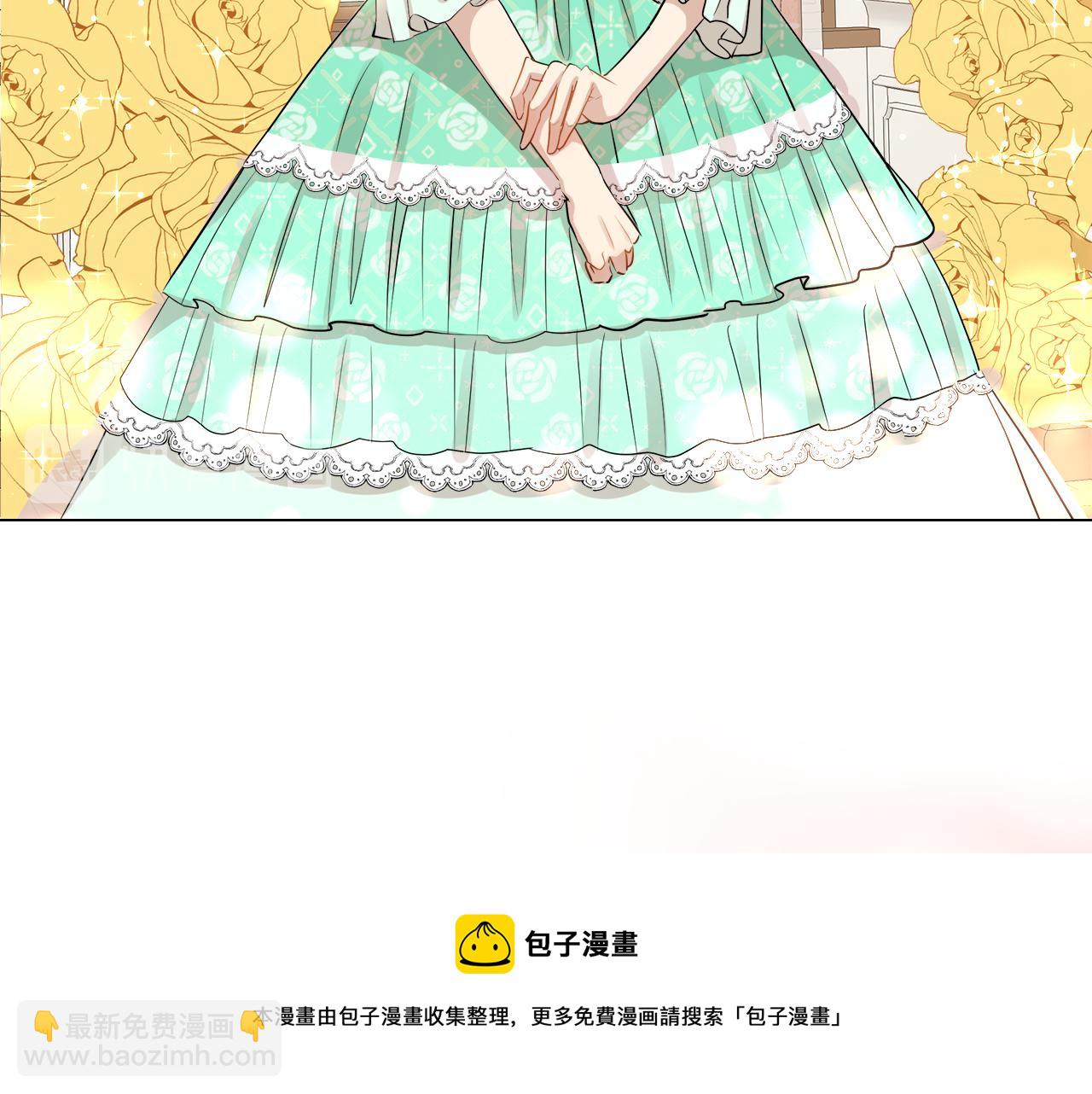 第21话 醋味好浓64