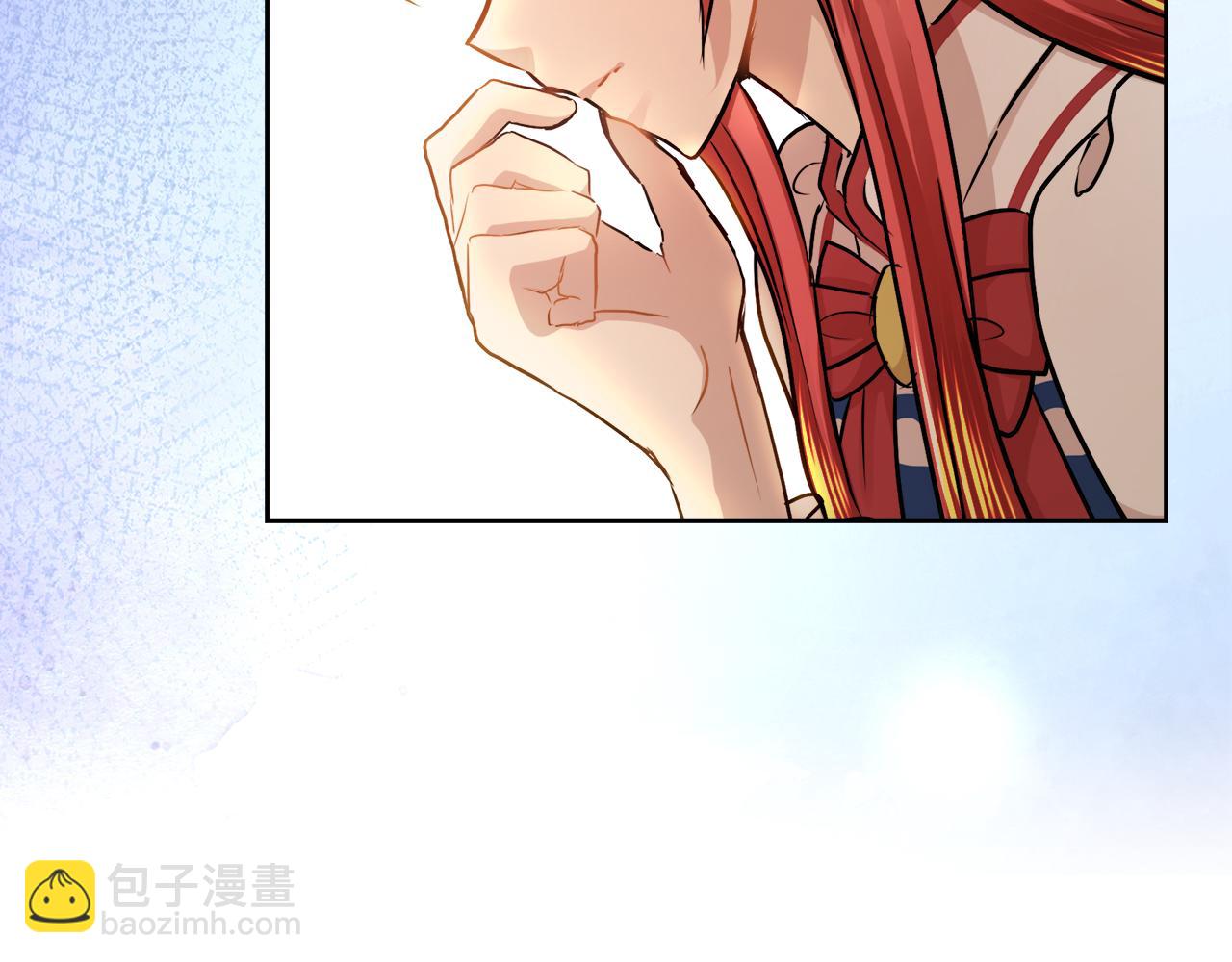 第21话 醋味好浓9