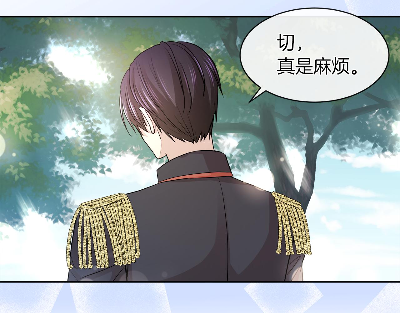 第22话 打工人，火精灵112