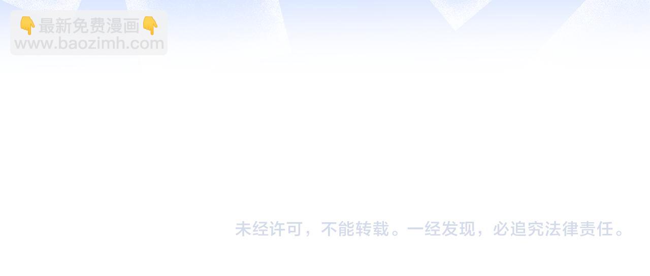 第22话 打工人，火精灵113