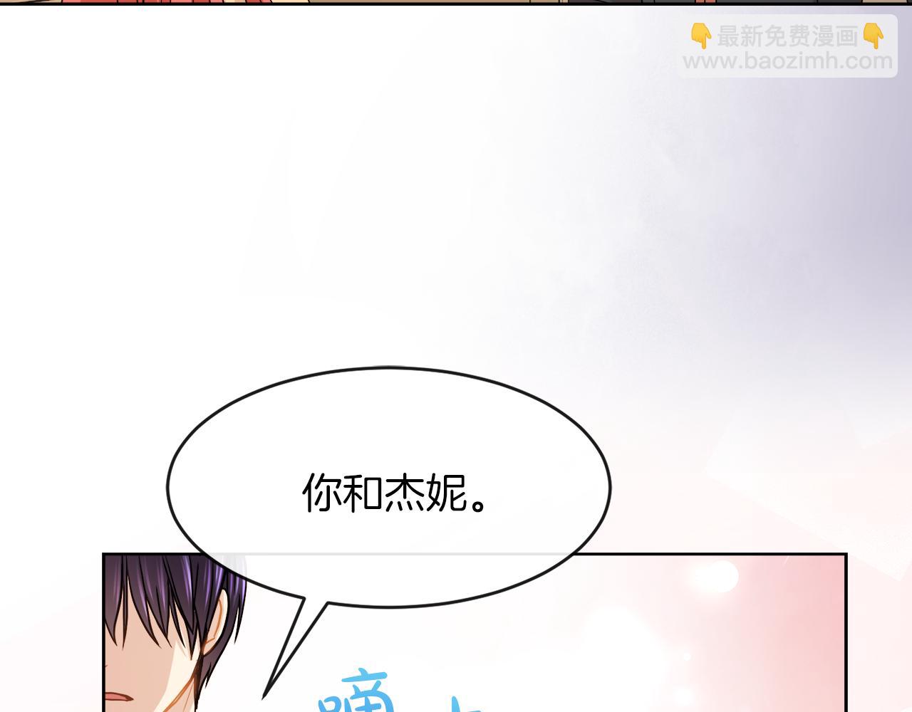 第22话 打工人，火精灵117