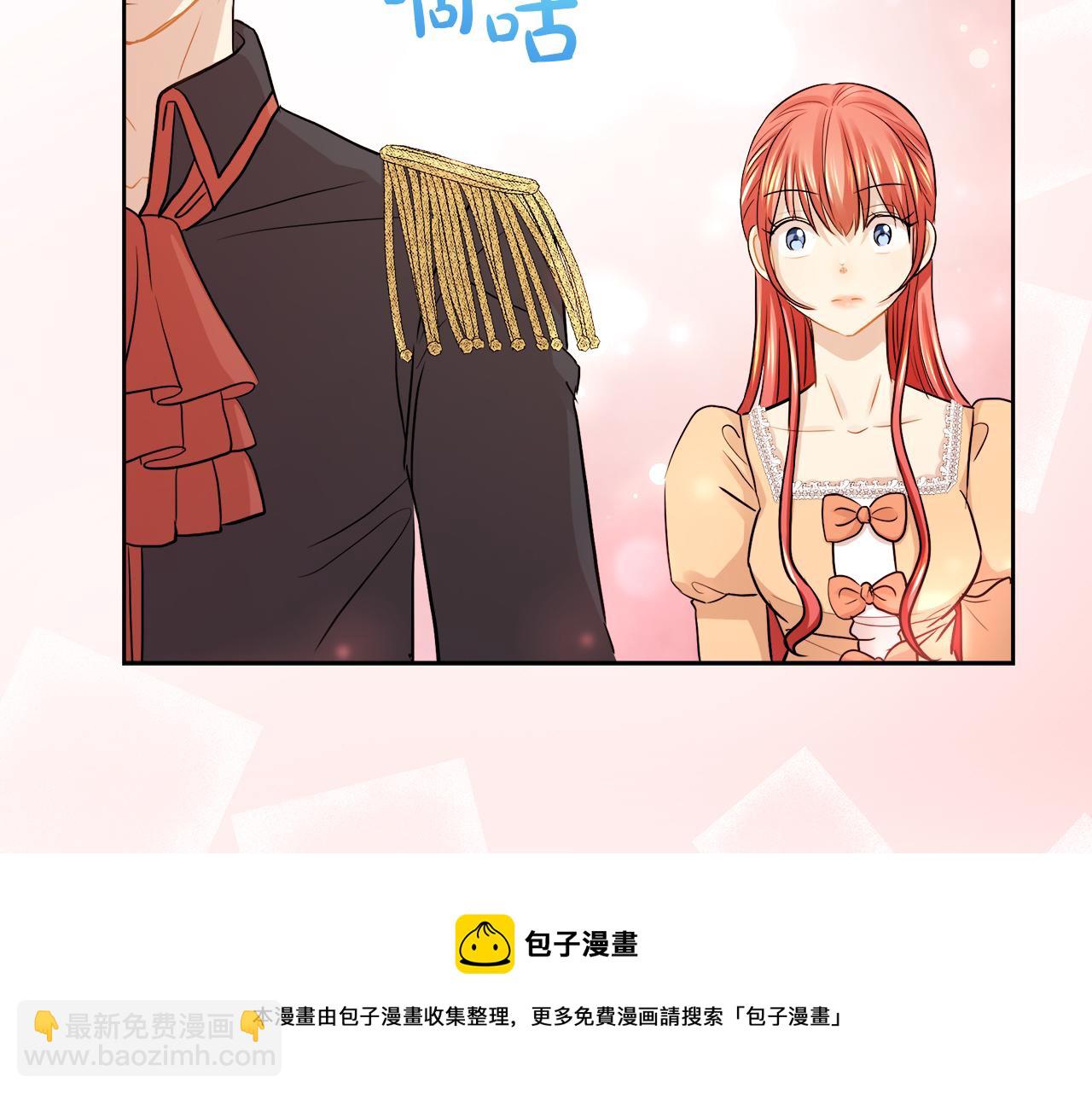 第22话 打工人，火精灵118
