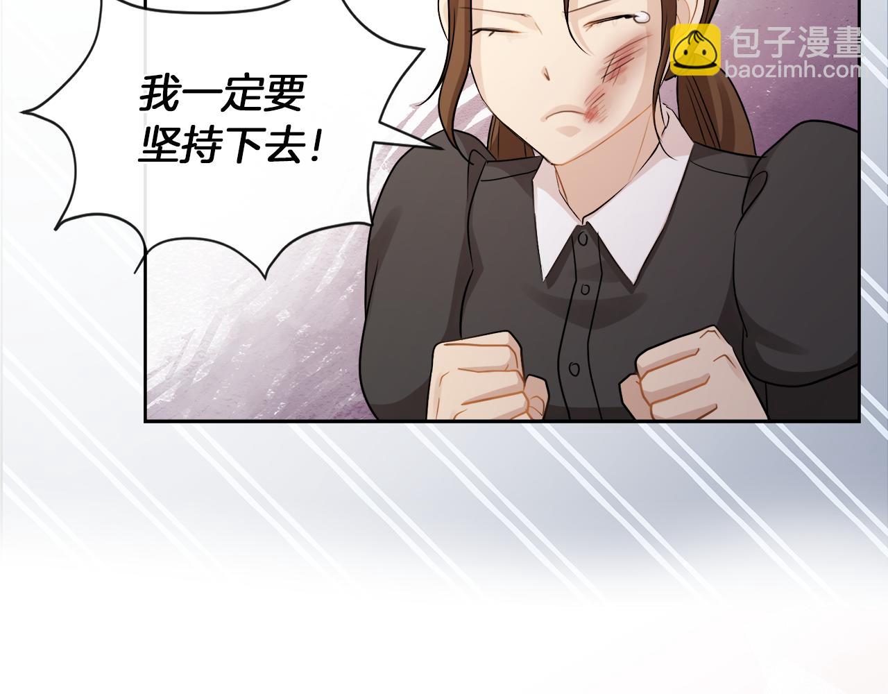 第22话 打工人，火精灵19