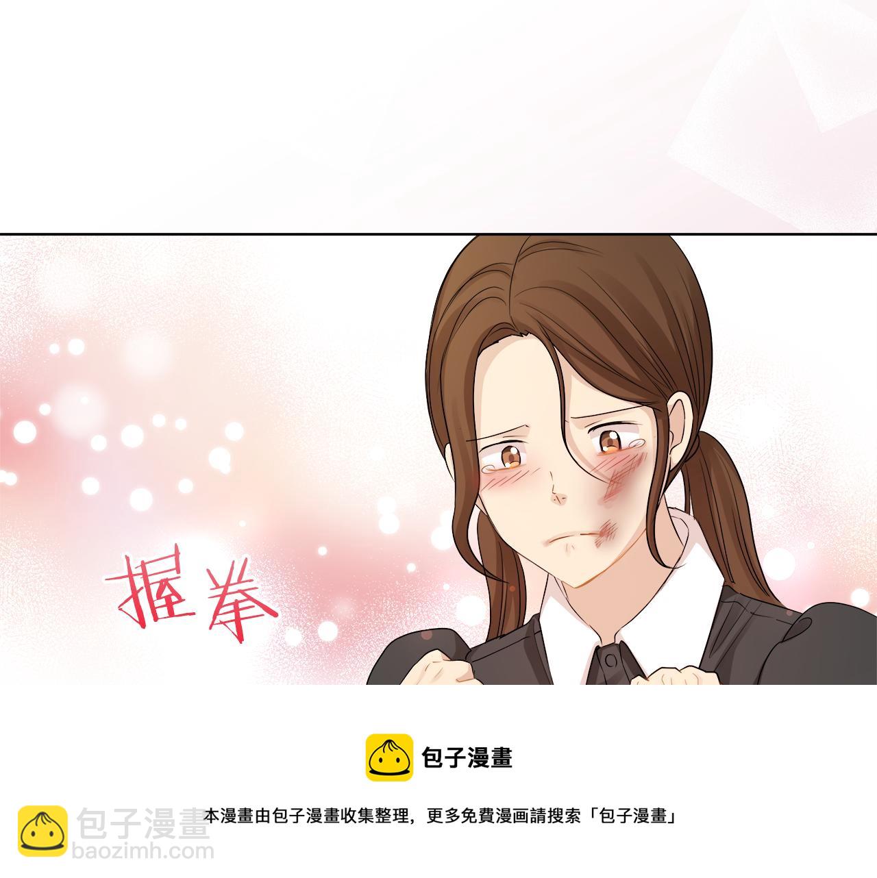 第22话 打工人，火精灵20
