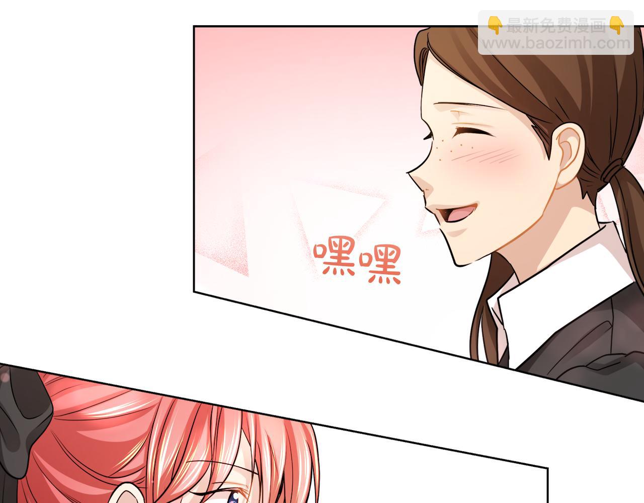 第22话 打工人，火精灵26