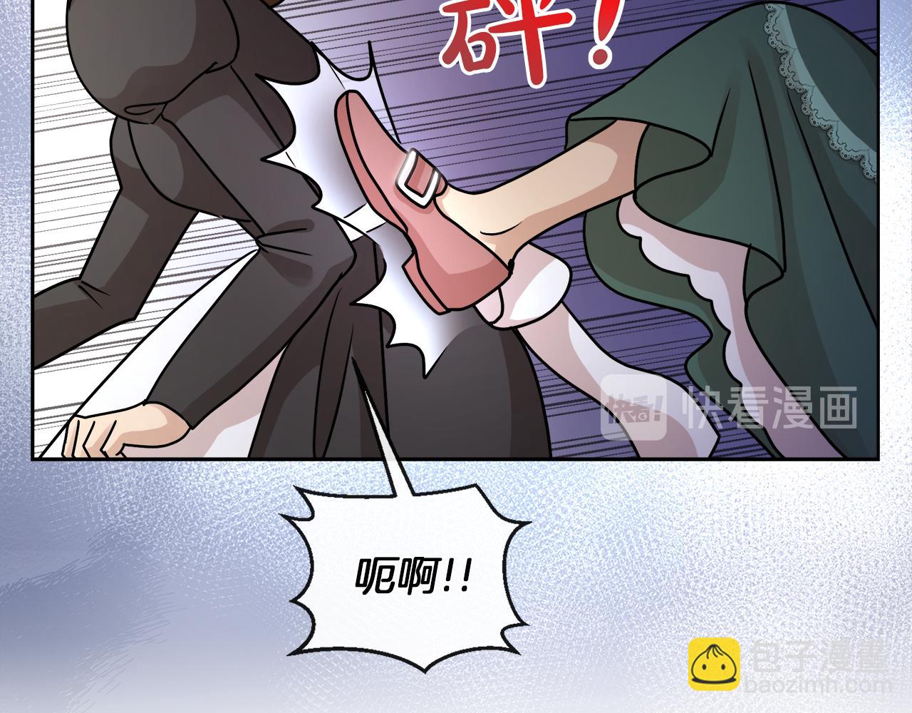 第22话 打工人，火精灵33