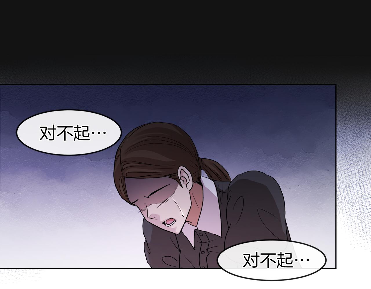 第22话 打工人，火精灵42