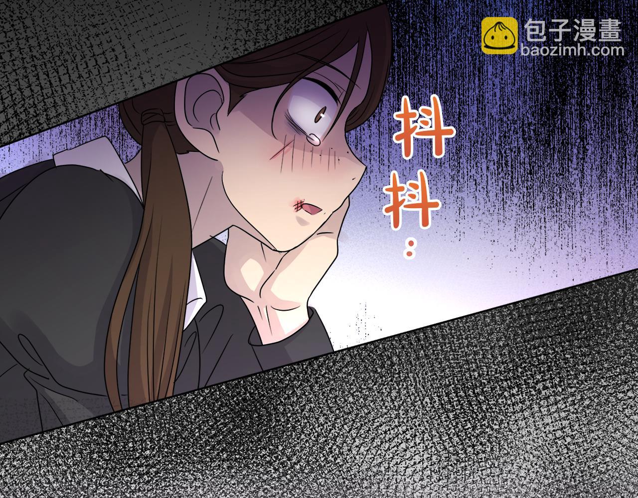 第22话 打工人，火精灵6