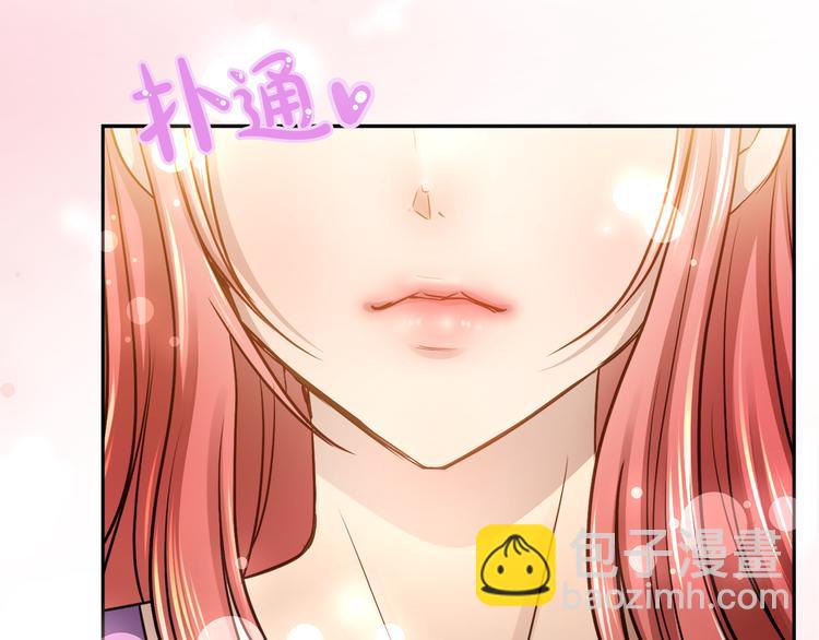 第20话 为什么总是躲着我6