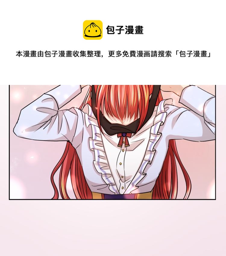 第25话 陷阱107