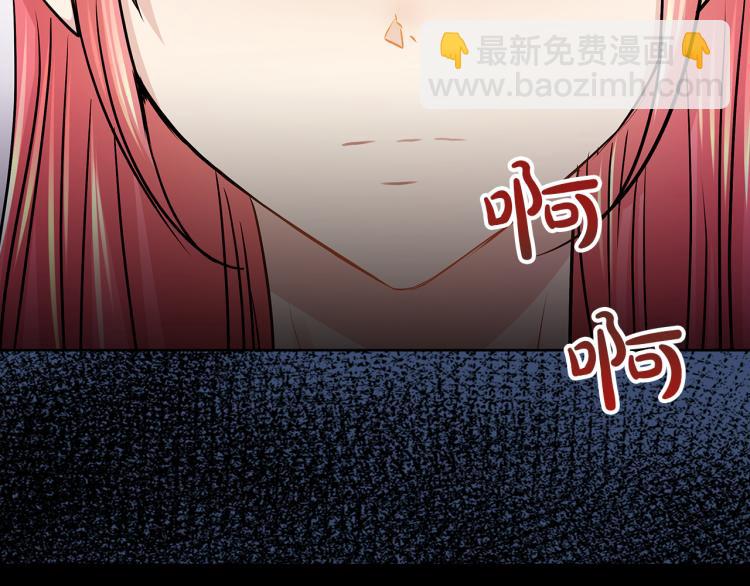 第25话 陷阱115