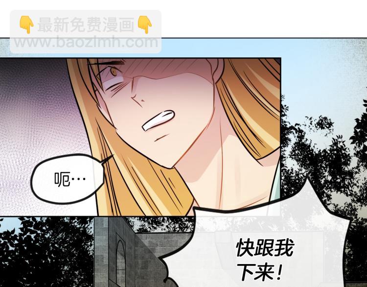 第25话 陷阱124