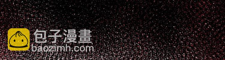 第25话 陷阱140