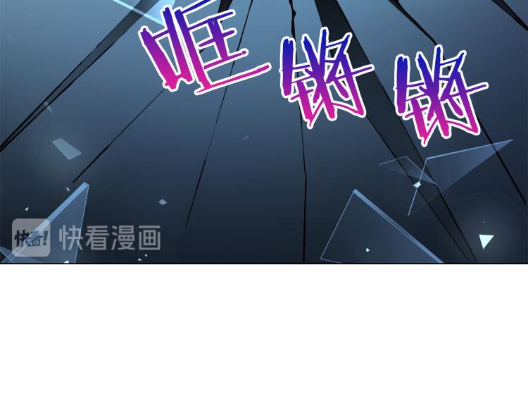 第25话 陷阱39