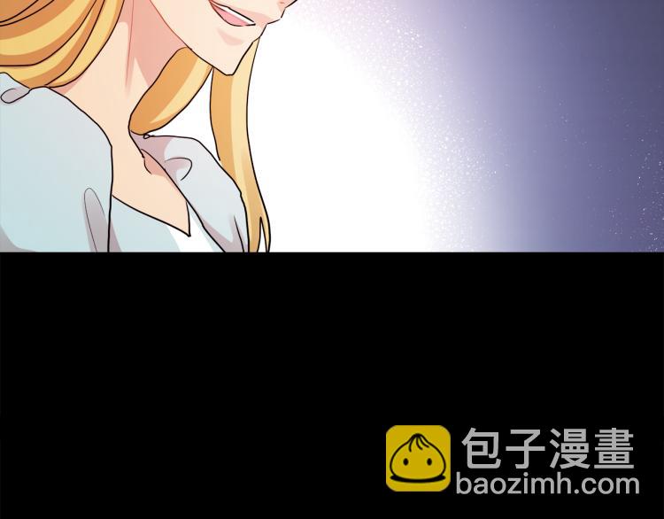 第25话 陷阱79