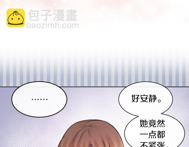 第25话 陷阱94