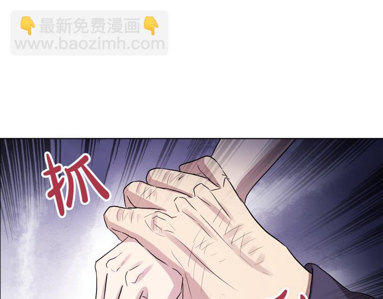 第26话 不要杀我们104