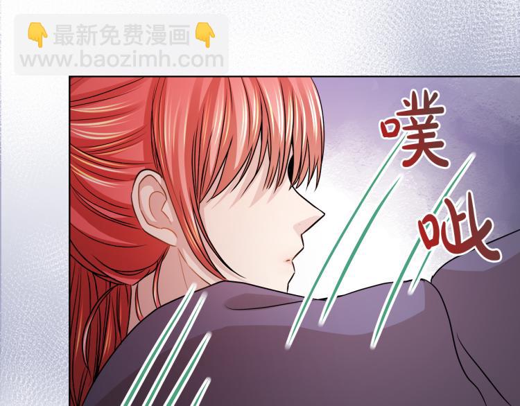 第26话 不要杀我们107