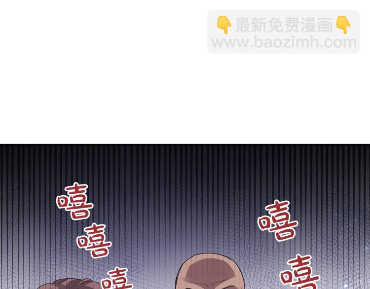 第26话 不要杀我们11