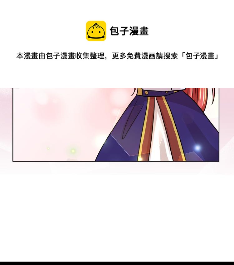 第26话 不要杀我们116