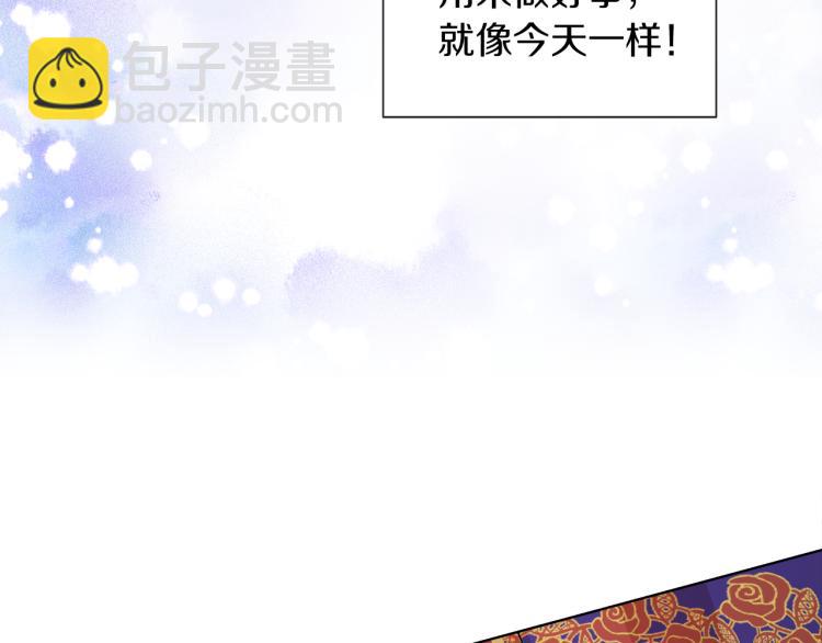 第26话 不要杀我们127
