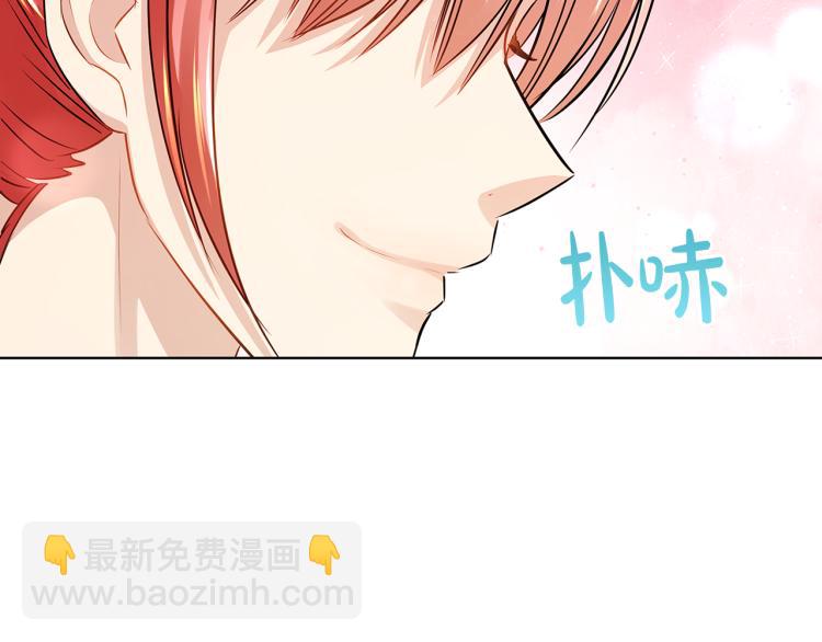 第26话 不要杀我们26