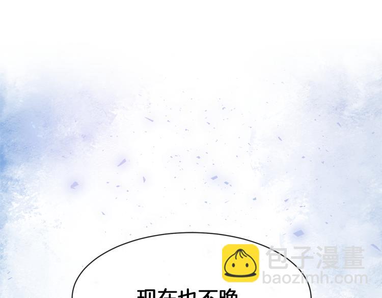 第26话 不要杀我们32